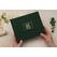 Luxury Linen Wedding Invitation – Emerald Green, Gold Foil, Rigid Board, Transparent Sleeve – Erdem 5107J