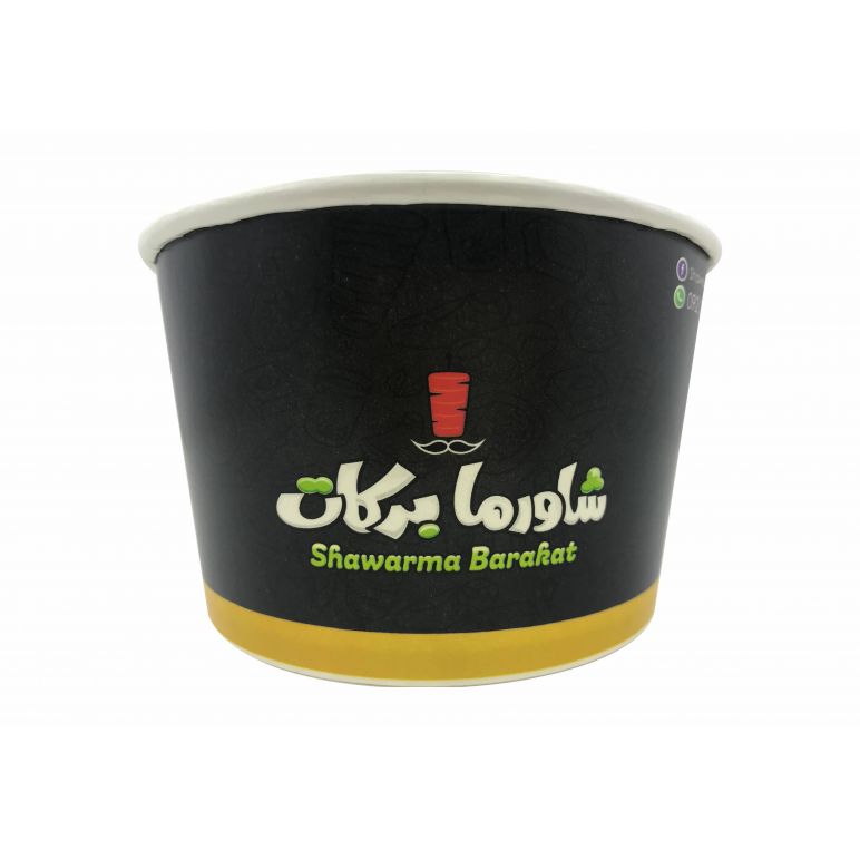 Chicken Bucket 120x95x121 mm - Your Restaurant's Logo Printed