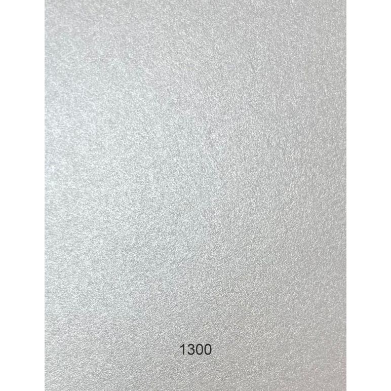 Carton de luxe nacré et scintillant de couleur blanche - 250 g/m²